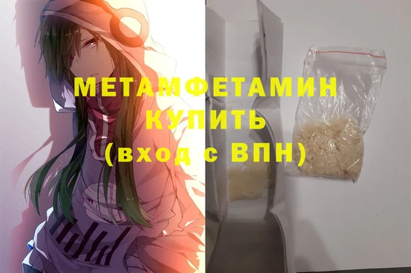 МДПВ Дмитровск
