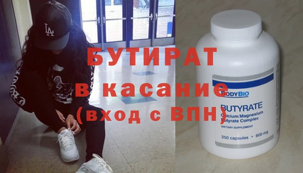 МДПВ Дмитровск