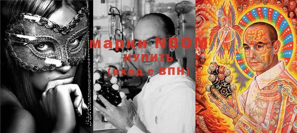 метадон Дмитриев