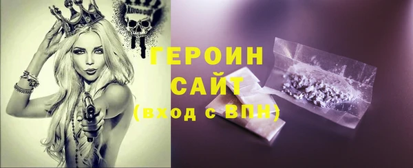 хмурый Дмитров
