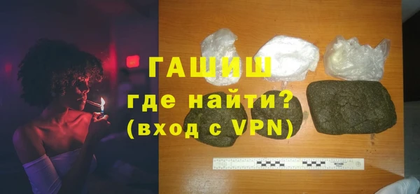 хмурый Дмитров