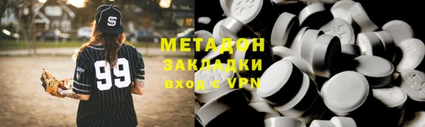 хмурый Дмитров
