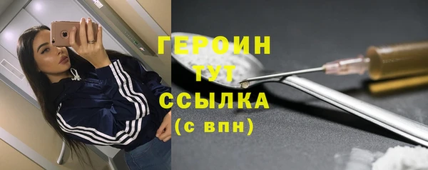 метадон Дмитриев