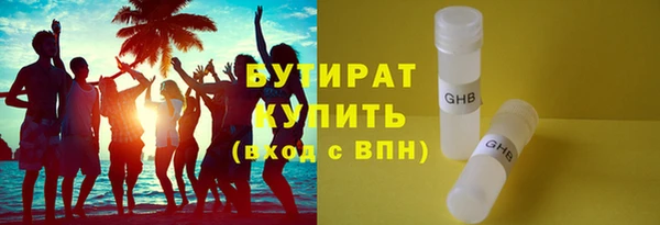 метадон Дмитриев