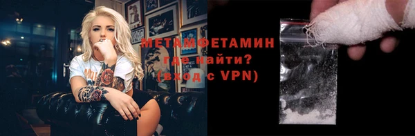 хмурый Дмитров