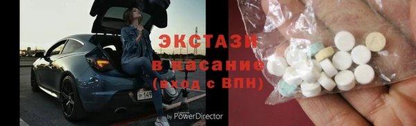хмурый Дмитров