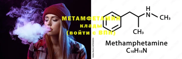 МДПВ Дмитровск