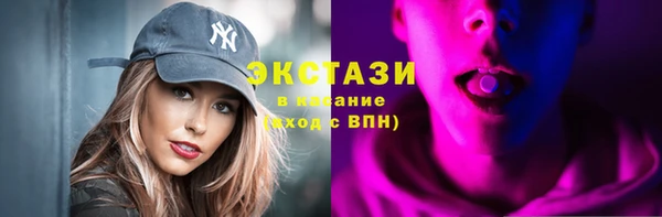 МДПВ Дмитровск