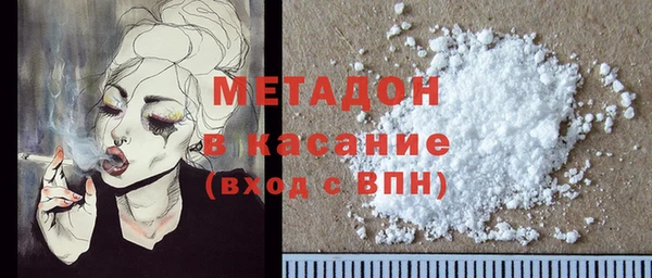 хмурый Дмитров