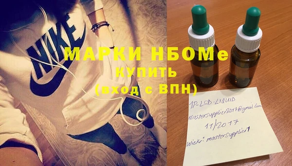 метадон Дмитриев