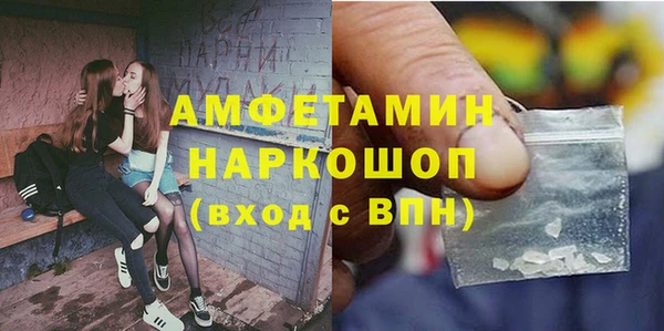 метадон Дмитриев
