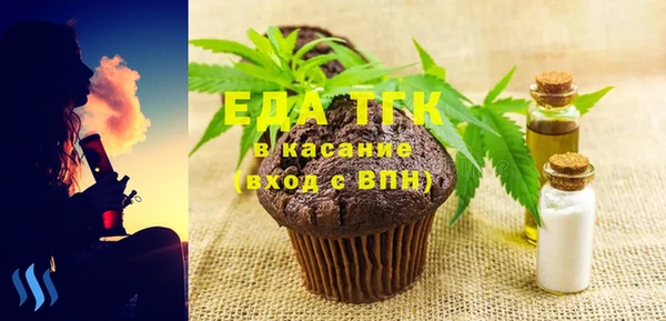 метадон Дмитриев
