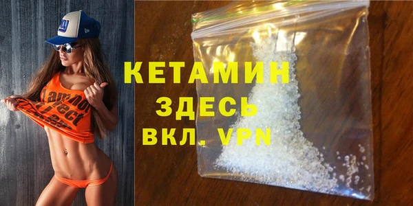 метадон Дмитриев
