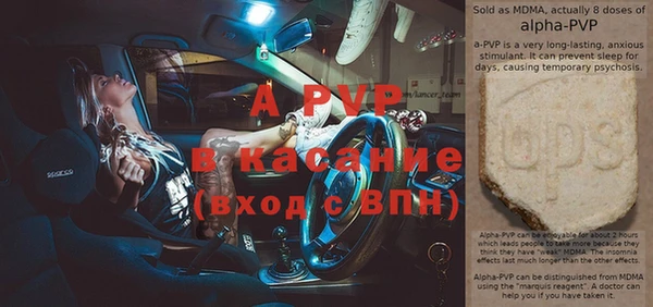 МДПВ Дмитровск