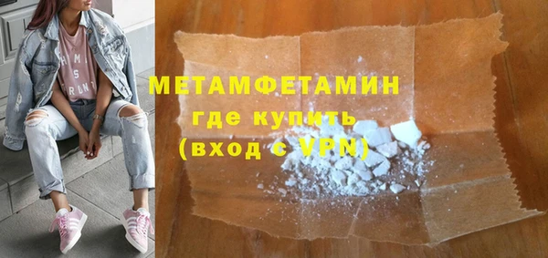МДПВ Дмитровск
