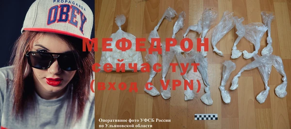 МДПВ Дмитровск