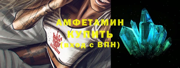 метадон Дмитриев