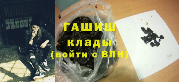 метадон Дмитриев