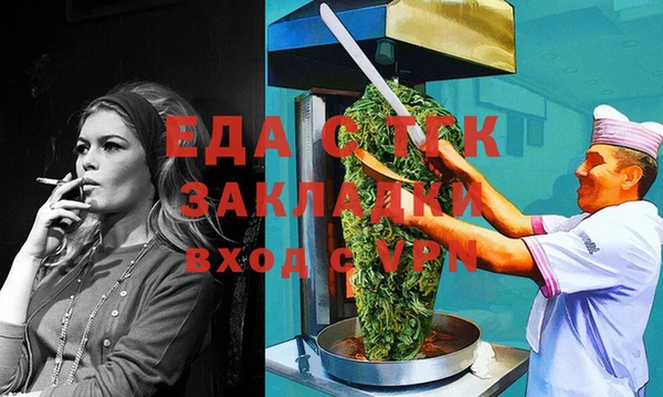 хмурый Дмитров
