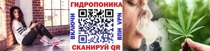 МАРИХУАНА Bruce Banner  гидра ССЫЛКА  Емва 